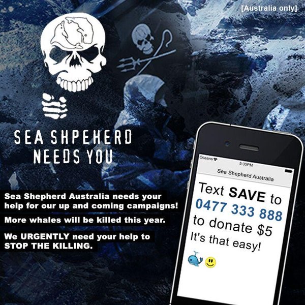 SeaShep_SMS