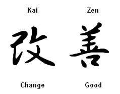Kaizen means constant incremental improvement